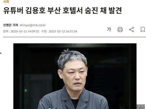 爆料娱乐圈博主有哪些人,揭秘明星幕后故事，揭秘娱乐圈真相